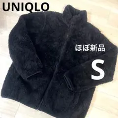 ボアフリース フリースジャケット