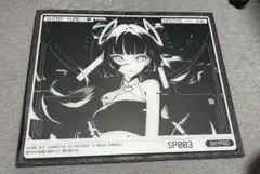 SHINY YUME SP003 マウスパッド ✨ Skypad 3.0 XL Shiny Yume - Limited Edition - Glass Mouse