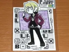 2025年最新】牙琉響也の人気アイテム - メルカリ