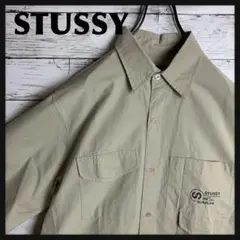 【即完モデル‼︎】STUSSY◎半袖 ワーク サファリシャツ C849