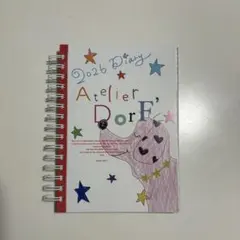 【限定価格】新品未使用Atelier DorF’2026 巾着付 Atelier Dorf 2026 Diary 限定の巾着付き 【公式通販】