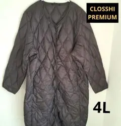 大きいサイズ【しまむら】CLOSSHIPREMIUM ダウンコート グレー 4L