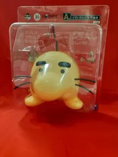 フィギュア どせいさん ソフビ貯金箱 「一番くじ MOTHER2 ギーグの逆襲