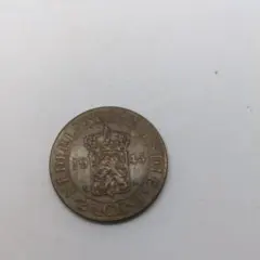 2025年最新】オランダ インド 1セントの人気アイテム - メルカリ