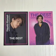 小森隼 トレカ フォトカ セット