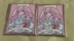 ヤン・ナリKnight ランダムコレクションカード