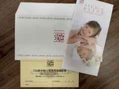 스튜디오 앨리스 탄생 기념 포토 티켓