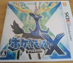 ポケットモンスターX (ニンテンドー3DS)