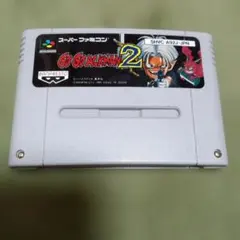ゴーゴーアックマン2 スーパーファミコン ソフト