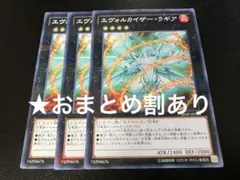 Item thumbnail for item ca7d3409-4255-426b-b4fb-f52dcbc45b85