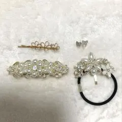 パール付きヘアアクセサリー4点セット