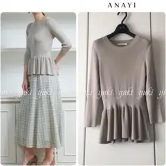 ANAYI アセテートポリエステル ペプラム プルオーバーのサムネイル