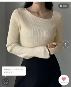 アシメネックリブニットのサムネイル