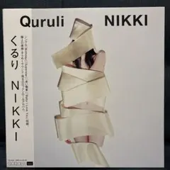 くるり/nikki - メルカリ
