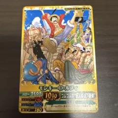 ワンピーベリーマッチダブル　ルフィ　プロモ