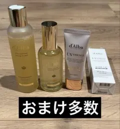 ダルバ　ビタトーニング　セラム　トナー　下地