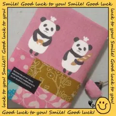 Item thumbnail for item 0ca4c5a1-ce0c-431f-b02f-02e975399725