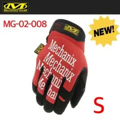 メカニクス Original Glove グローブ S レッド MG-02のサムネイル