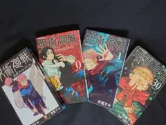 あまよ さん 専用 全巻セット