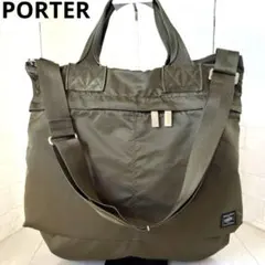 포터 프레임 2way 헬멧 가방 카키 PORTER FRAME