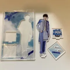 塩﨑太智 ハハハッピー 青色衣装 アクスタ M!LK HAPPY!HAPPY!HAPPY! 塩﨑太智 アクスタ 青色衣装 - メルカリ