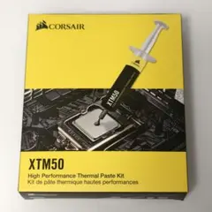 Corsair XTM50 CPUグリス