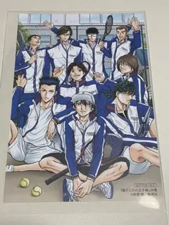 新テニスの王子様 新テニ テニプリ 原作 ポストカード ポスカ 木手