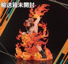 フィギュアーツZERO ［超激戦］ポートガス・D・エース　 バウンティラッシュ