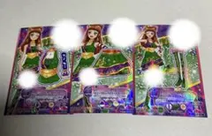 アイカツスターズ オリーブトップスター　コーデセット