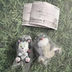 ディズニー カラーコレクションチャームblack フィガロ ルシファー