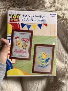 Item thumbnail for item 1079e1e2-03de-4cbc-ad17-75859a6d2d7b