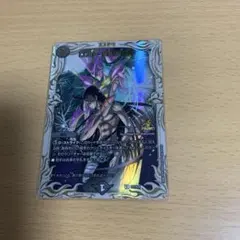 バトスピ 龍面鬼ビランバ シークレット パラレル シク - メルカリ