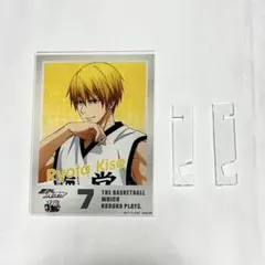 Item thumbnail for item a69ace29-2823-4e6f-8d83-470f7810eb91