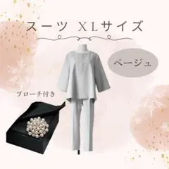 Item thumbnail for item 474408b3-6cc8-4d8f-b444-b5d8847ba55e