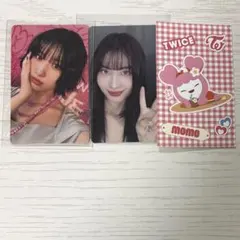 モモ トレカ TWICE DVD POPUP 1万円トレカ くじ rtb