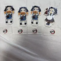 鬼滅の刃　神崎アオイ　アクリルスタンド　セット