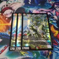 ベートーベンソレムニス　3枚