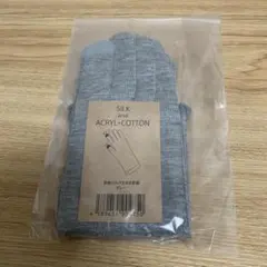 Item thumbnail for item dd6883ba-5f58-410f-b945-3a747f160eb8