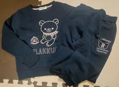RILAKKUMA ルームウェアセット ネイビー130サイズ