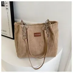コーデュロイショルダーバッグ ベージュ 通勤 通学 1132