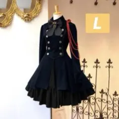 軍服ワンピース Lサイズ ダークネイビー　コスプレ　ロリータ