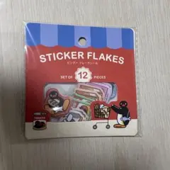 Item thumbnail for item 2c50e5ae-3552-4c2e-a806-bf791b3fd21f