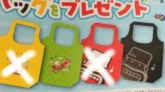 Item thumbnail for item c1021110-676d-41a9-8774-3addbeea9997