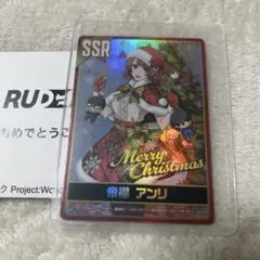 ブルーロックPWCイベント抽選オリジナルアクリルスタンド「帝襟アンリ」 ブルーロックPWCイベント抽選オリジナルアクリルスタンド「帝襟