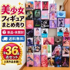 江野スミ 江野朱美 漫画セット アフターゴッド 亜獣譚 たびしカワラん