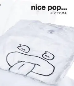 NiziU アヤカ AYAKA 直筆 サイン 入りTシャツ コカコーラ NiziU アヤカ AYAKA 直筆 サイン 入りTシャツ コカコーラ - メルカリ