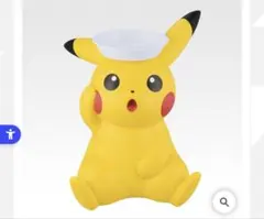 2025 ポケモン一番くじ　ラストワン ピカチュウ