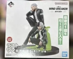 WIND BREAKER】一番くじ ラストワン賞フィギュア、D賞アクスタ - メルカリ