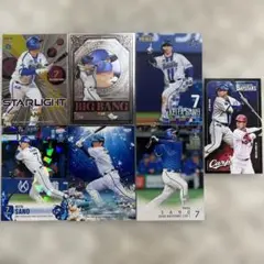 【佐野恵太】BBM2025カードセット