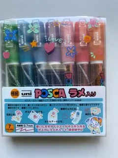 Item thumbnail for item 209ba41f-425c-4632-9bd6-3bd1d1be8c95